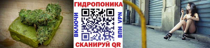 Купить Бородино Печенье с ТГК марихуана