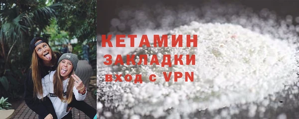 кокаин колумбия Каменка