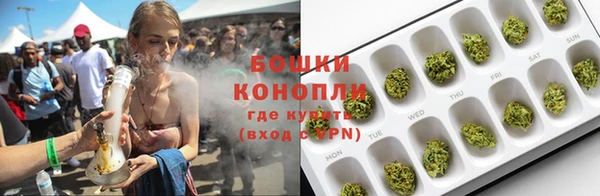 кокаин колумбия Каменка