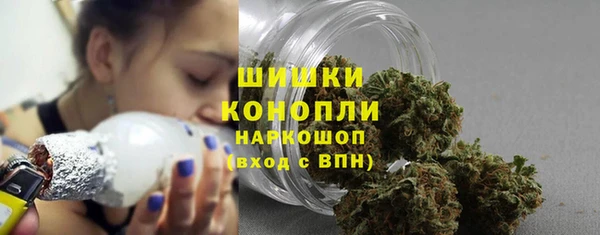 альфа пвп VHQ Каменногорск
