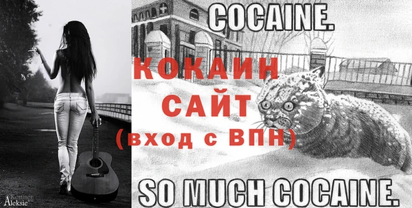 соль курить ск Каменск-Шахтинский