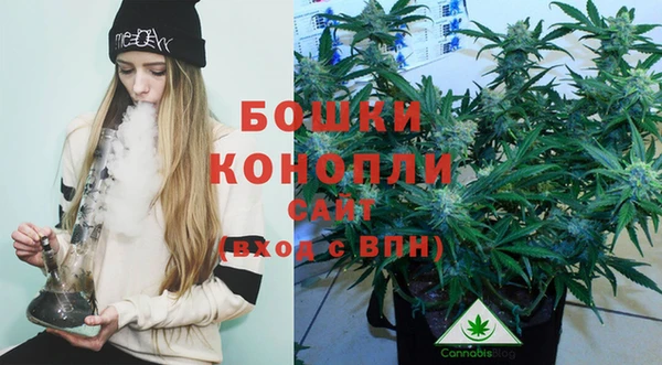 соль курить ск Каменск-Шахтинский