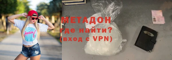 хмурый Карталы