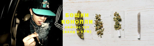 альфа пвп VHQ Каменногорск