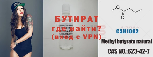 соль курить ск Каменск-Шахтинский