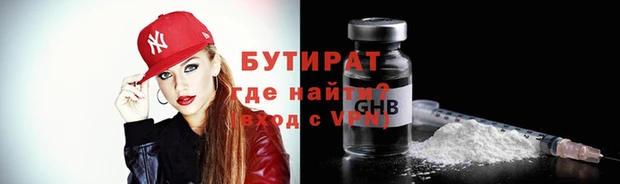 кокаин колумбия Каменка