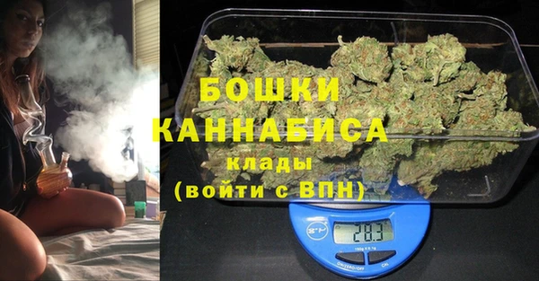 соль курить ск Каменск-Шахтинский