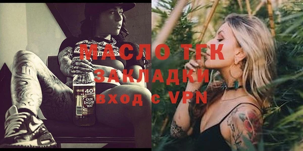 Альфа ПВП Карпинск