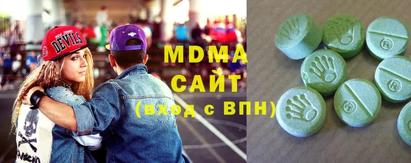кокаин колумбия Каменка