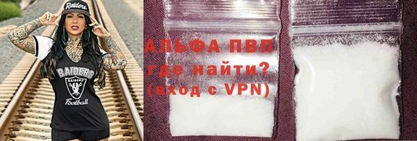 кокаин колумбия Каменка