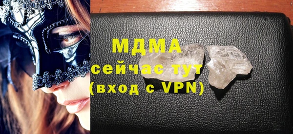 кокаин колумбия Каменка