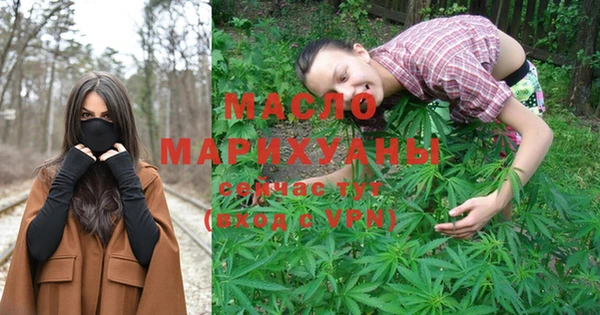 кокаин колумбия Каменка