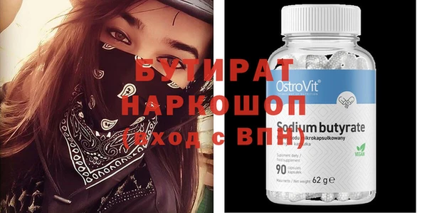 a pvp Касимов