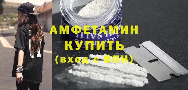 хмурый Карталы