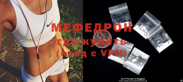 кокаин колумбия Каменка