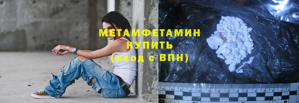 кокаин колумбия Каменка