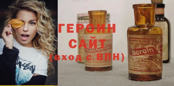 кокаин колумбия Каменка